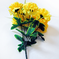 искусственные цветы букет хризантем шарики цвета желтый 1