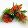 искусственные цветы букет ромашек с добавкой кашка цвета оранжевый 2